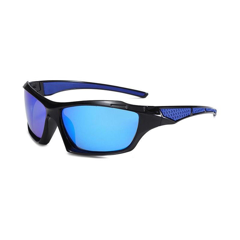 Outdoor Multi-Sport Sunglasses（50% OFF）