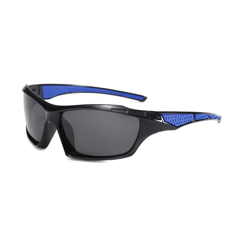 Outdoor Multi-Sport Sunglasses（50% OFF）