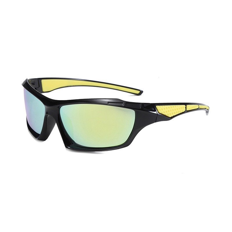 Outdoor Multi-Sport Sunglasses（50% OFF）