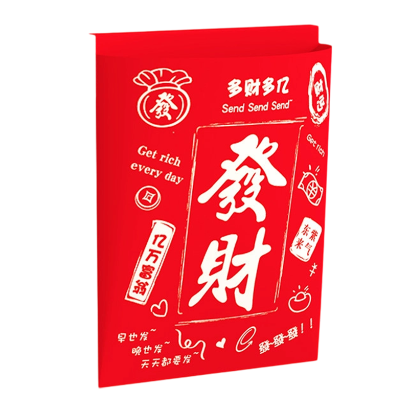 Stick-On Disposable Car Trash Bags