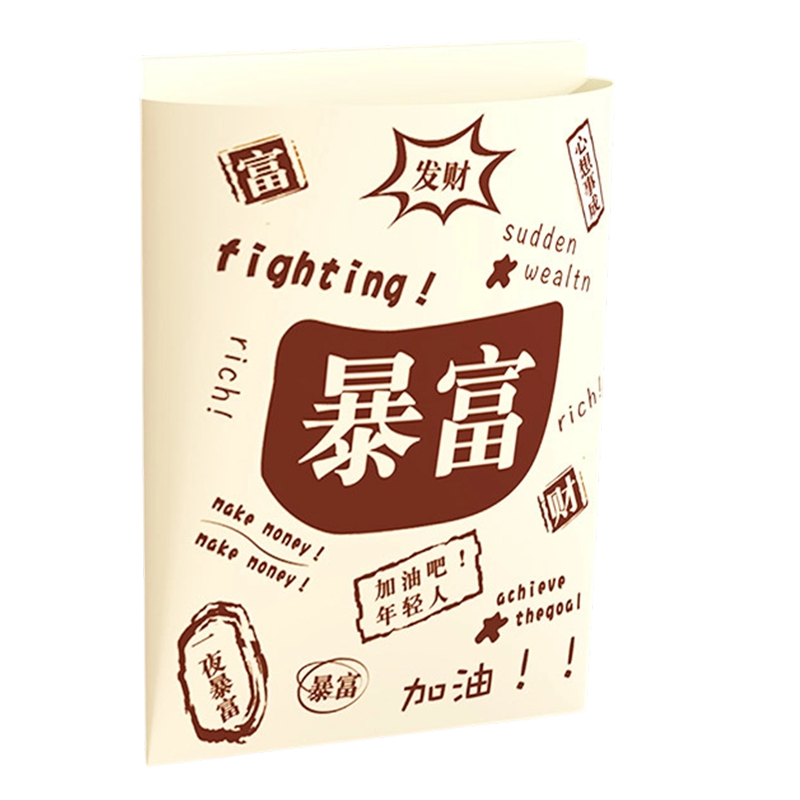 Stick-On Disposable Car Trash Bags