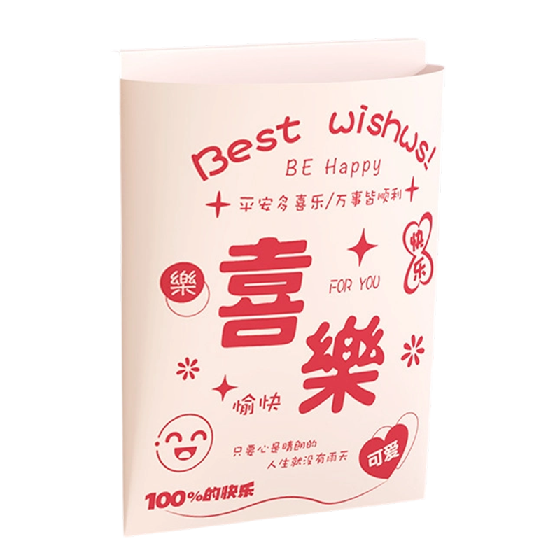 Stick-On Disposable Car Trash Bags