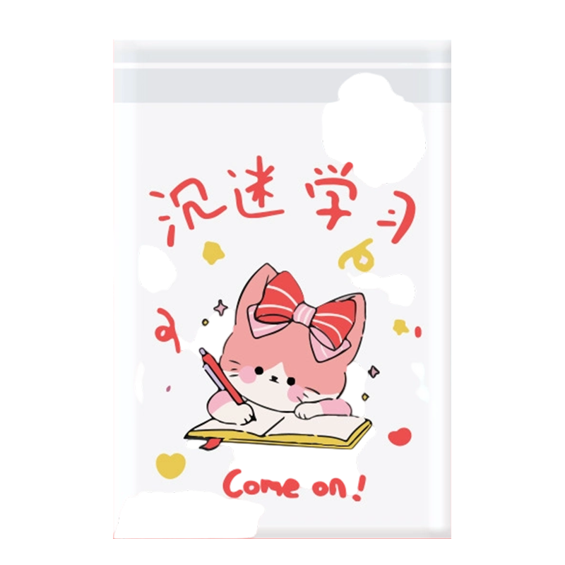 Stick-On Disposable Car Trash Bags