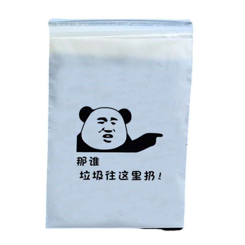 Stick-On Disposable Car Trash Bags