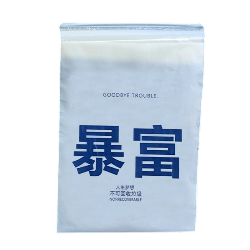 Stick-On Disposable Car Trash Bags