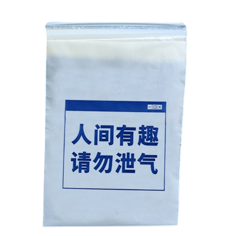 Stick-On Disposable Car Trash Bags