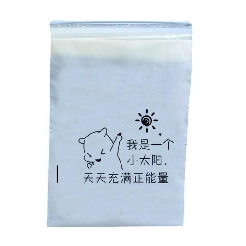 Stick-On Disposable Car Trash Bags