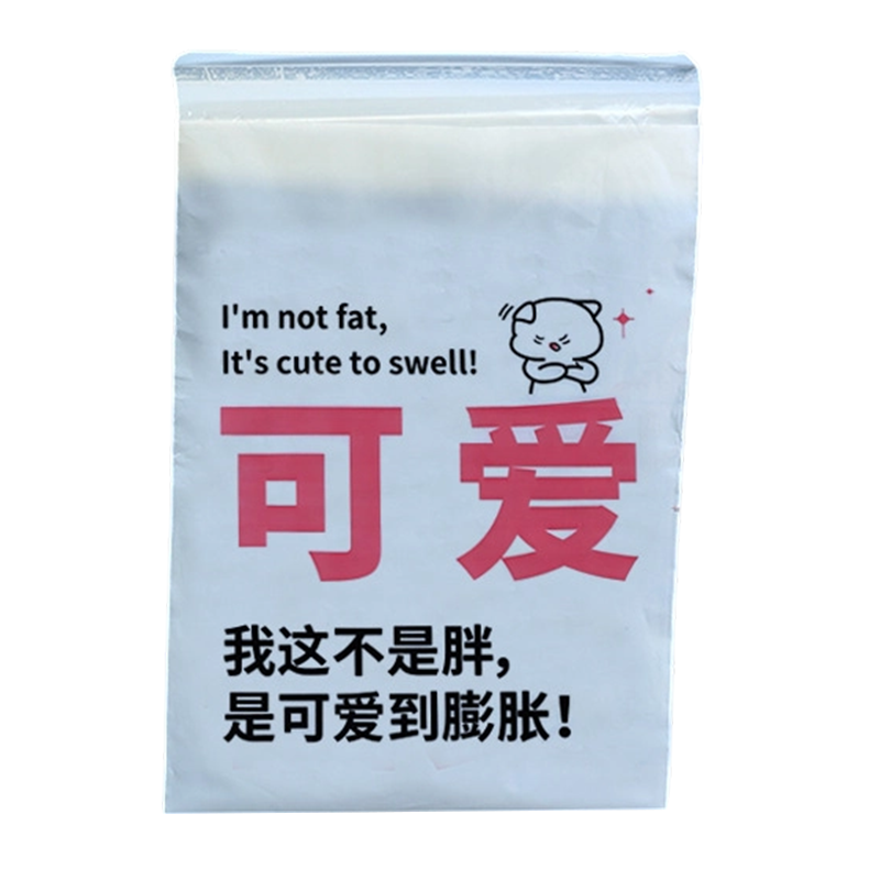 Stick-On Disposable Car Trash Bags